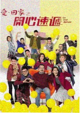甜蜜咬痕第一季回顾特辑封面